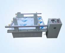 模拟(ni)汽車(che)運輸(shu)振動(dong)