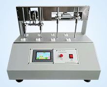 點擊(ji)劃線壽(shou)命試驗(yan)機（簡易(yi)）