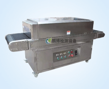 紫外線殺(sha)菌機