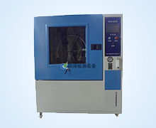 淋(lin)雨試驗箱(xiang)IP34