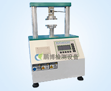 邊(bian)壓強(qiang)度測(ce)試儀(yi)